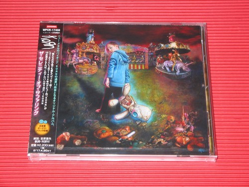 4bt korn the serenity - korn,