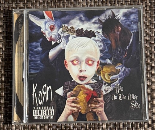 Rare korn see - rare!, "see