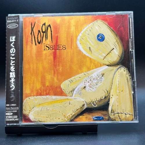 Korn issues first - /, edition