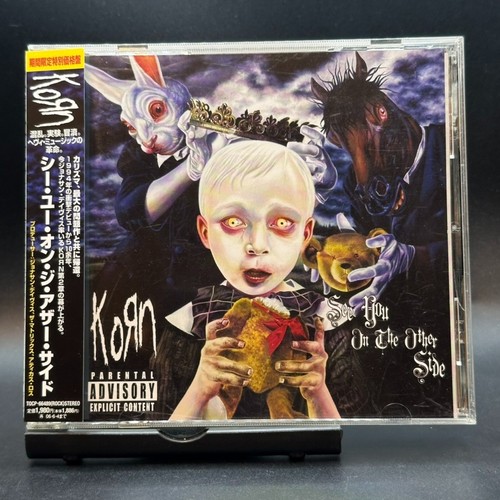 Korn see you the - korn, other